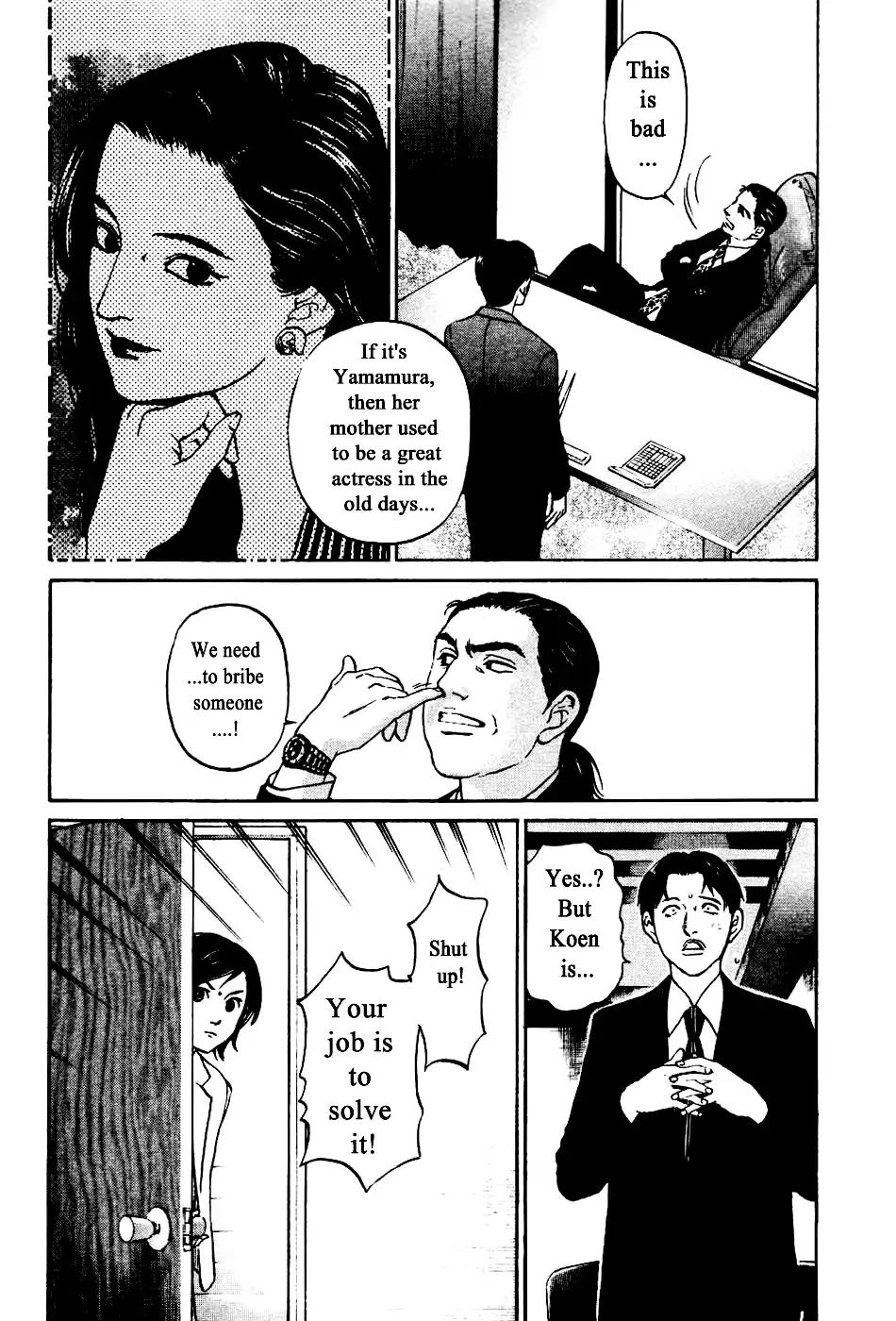 Haruka 17 Chapter 136 16